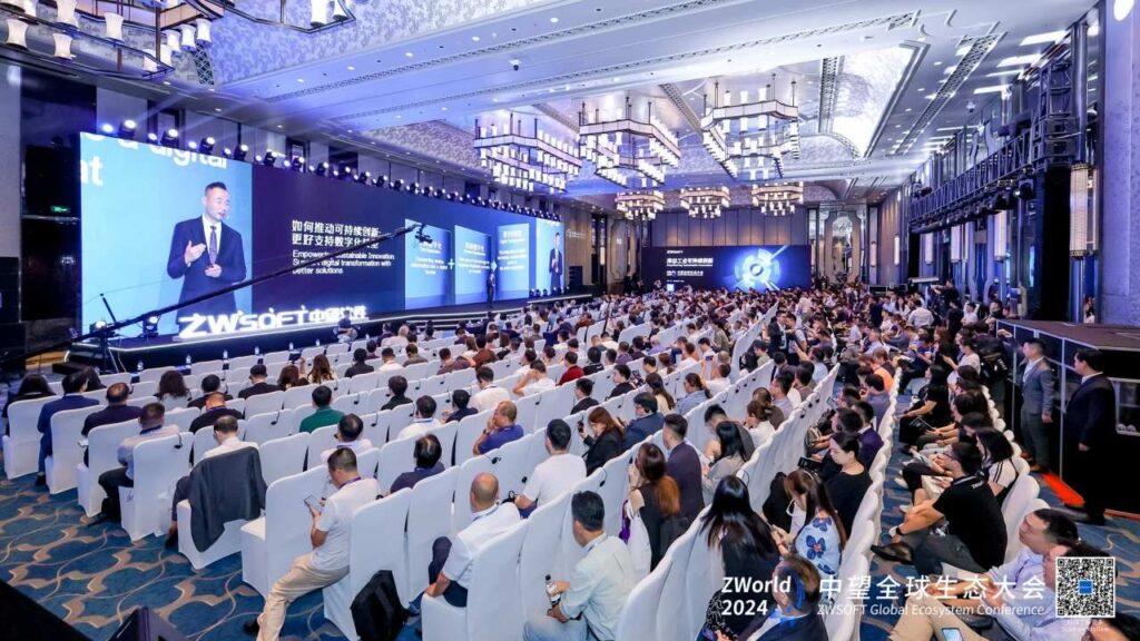ZWCAD Uruguay reconocida en China 2024